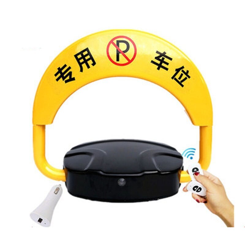 Remote Control Auto Parking Lock Auto Induction Alarm Private Car Parking Latch