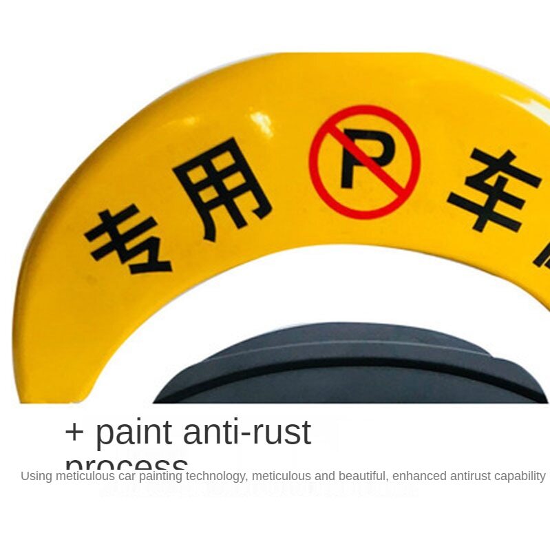 Remote Control Auto Parking Lock Auto Induction Alarm Private Car Parking Latch